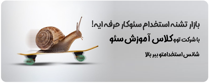 بنر-3