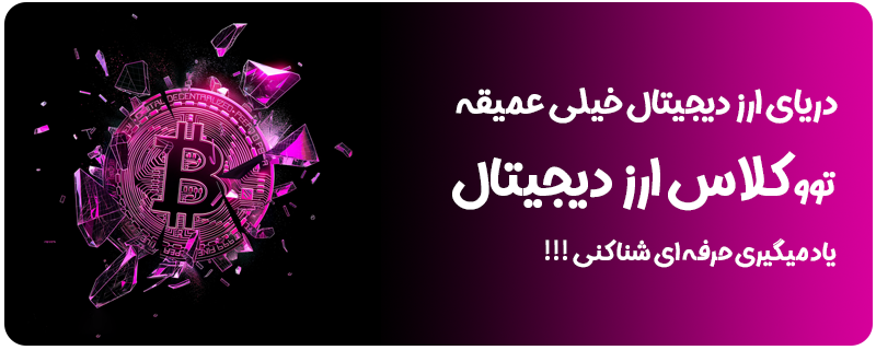 بنز-4