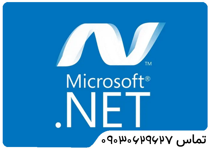 کلاس-اموزش-asp.net کلاس-اموزش-asp.net